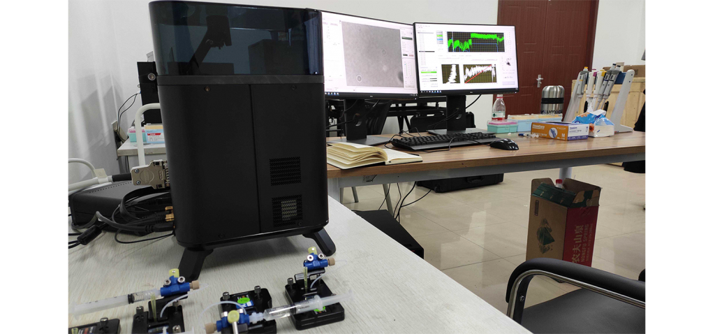 C-Trap<sup>®</sup> & AFS™ installed at Tianjin University” data-id=”794″ data-full-url=”http://staging.lumicks.com/wp-content/uploads/2020/11/201907_AFS_TianjinUniversity_system.png” data-link=”https://lumicks.com/201907_afs_tianjinuniversity_system/” class=”wp-image-794″/></figure></li></ul></figure>
<div class=